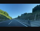 宮城　気仙沼、唐桑半島ドライブ　25　三陸沿岸道路　豊里から石巻女川あたり　2022　1001　マツダ２車載