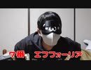 G1 13連敗馬活太郎による有馬記念予想