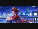 THE IDO:LM@S:TER si:de M GRO:WING STARS　初見実況プレイ　2