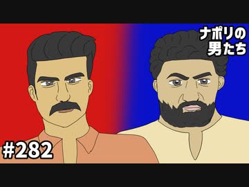 [会員専用] #282 『RRR』大感想会！※ネタバレあり