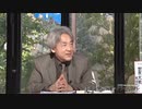 中國とズブズブのバイデン大統領〜日本が標的！2023年以降の核戦争の不都合な真実（伊藤貫×藤井聡）