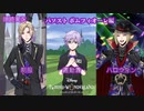 ポムフィオーレのパソストを読んでいこう【ツイステ】