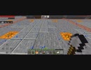 Minecraft…整地始めましたSession2-22