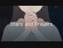【MV】Stars and Prayers／すとぷり