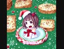 マッスルケーキ/Saiwai feat.さとうささら