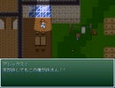 【VIPRPG】 もしももしもの力が休みだったら