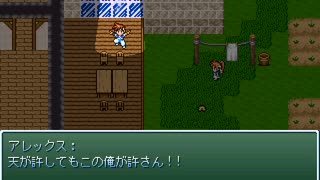 【VIPRPG】 もしももしもの力が休みだったら