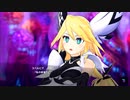 【アイ・アム・マジカミ】 第3部 第5章 ハラジュクトワイライト Part.03