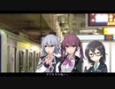 【CeVIO劇場】クリスマスだし？