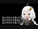 3分間、クリスマスでも相変わらずかしましいあかり嬢
