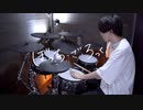 結束バンド「ギターと孤独と蒼い惑星」｜Drum cover［ぼっち・ざ・ろっく！］