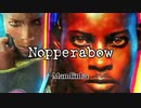Nopperabow - Mandinka