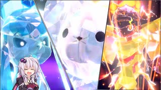 【ポケモンSV】ゆきパでダブルバトル！おまけだけど本編【VOICEROID実況】