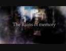 【彼歌レンカ♀】The Ruins of memory【UTAUカバー】