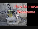 How to make weapons in The Last Of Us - Bomb, knife, Machete, Pipe [Cosplay prop tutorial]