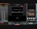 Shooting Fireball SPA MIRROR HARD