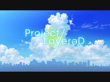 throw together / 椎名 豪 - covered by 端希 2022 ver.