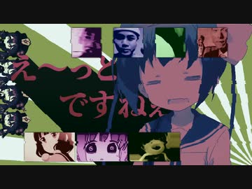 【合作単品】年の瀬合作2022パート47-Haunted Dance