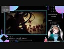 【 #歌ってみた 】ボカロ100曲ノック！！！_1曲目_千本桜／いつ（Vtuber）【 #ニコ生アーカイブ 】