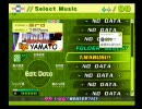 044.DDR EXTREME EDIT [MABUSI!] - LUV TO ME (Disco mix) SINGLE EXPERT 9 (11)