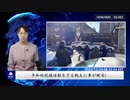 平和的抗議活動をする戦友に車が衝突！