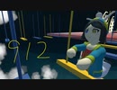 Human fall flat MODステージ攻略 その９１２