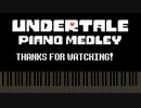 Undertale - Piano Medley