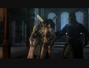 【Dragon’s Dogma  ドラゴンズドグマ】セクシー女戦士＃17　逢瀬の代償