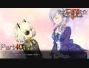【実況】大人がキラキラフリフリな服着たって良いじゃない【ソードアート・オンライン フェイタル・バレット】Part40 前編