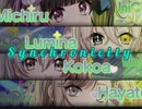 【ｄ４ｄｊ】Shynchronicity　expert