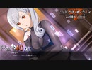 【実況】ステルススーツがスケスケだぜ【ソードアート・オンライン フェイタル・バレット】Part40 後編