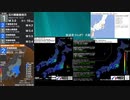 [アーカイブ]最大震度3　茨城県南部　深さ50km　M3.6