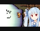 【低得点縛り】しょうがねえだろ赤ちゃんなんだから Part7【ヨッシーアイランド】