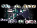合唱 「天ノ弱」