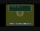 【ライブアライブ 】初見あるある/近未来編【LIVE A LIVE/スーパーファミコン】