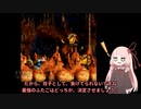 スーパードンキーコング３　茜ちゃんがのんびりとプレイpart30【VOICEROID実況】