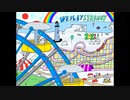 wesleystarguy - arctic circle