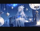 終わる前のプリズム/初音ミク