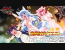 【MHRise:SB】スラアク使いの狼ちゃんが征くサンブレイク！Part33【ゆっくり実況】