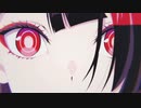【歌ってみた】大脳的なランデブー/Kanaria ver.TANISHI