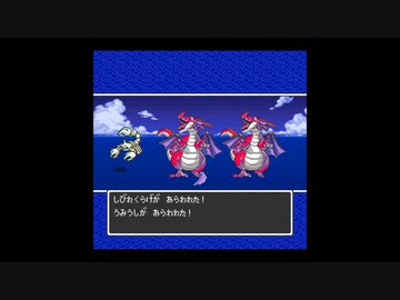 ラゴクエ1･2 2-5