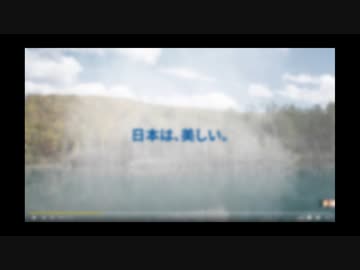 ムカつく広告三選