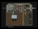 【ロマサガ3実況プレイ】曲刀伝説 Part49【涼夏亭れげ部】
