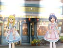ミリシタ 【Large Size Party】美希・風花