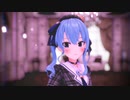 【MMD】星街すいせいで酔いどれ知らず