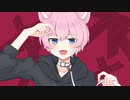 キャットラビングかっこよく歌ってみた【Naoくん】(Cover)