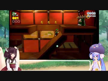 ウナときりたんのスーパーマリオ３Dワールド初見プレイの旅Part11【voiceroid実況】