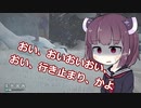 きりたん、遭難したん？【The long dark】 part31