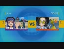 【ゆっくり実況】ぽけもんV！　おまけ一
