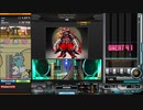 【beatmaniaIIDX】Mare Nectaris(H) 【RESIDENT】手元付き＋鏡